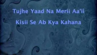 Tujhe Yaad Na Meri Aayi  - Kuch Kuch Hota Hai (1998)