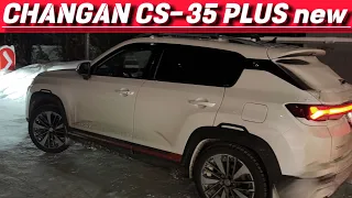 CHANGAN CS-35 PLUS new / китаец глючит 😡/ мысли вслух, вид от первого лица