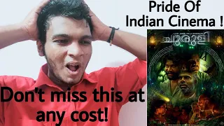 Churuli Movie Hindi Review|Quick Review|Chemban Vinod,Joju George,Vinay Fort|Lijo Jose Pellissery