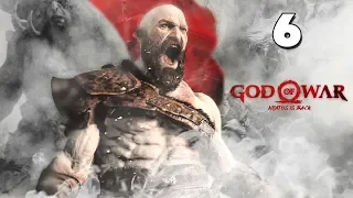 Lets Play God Of War PS4 #06 1080p 60fps - Feuriger Riese