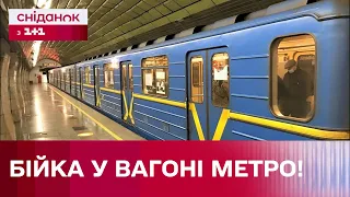 Конфлікт через зачіску: що насправді сталось у столичному метро?