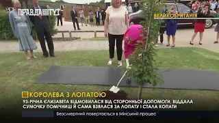 Королева з лопатою