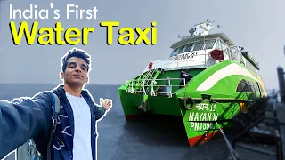 Mumbai to Alibaug by Water Taxi | India ki Pehli Water Taxi | High Speed Boat | Nayan 11 boat