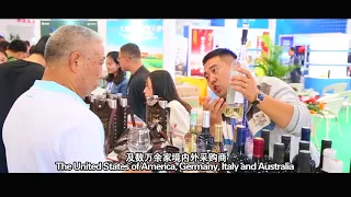 The 7th China (Guizhou) International Alcoholic Beverage Expo.