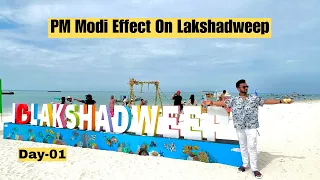 Trip To Lakshadweep Island After PM Modi Visit| Cordelia Cruise| Day 01