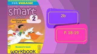 Smart Junior 2 Lesson 2b