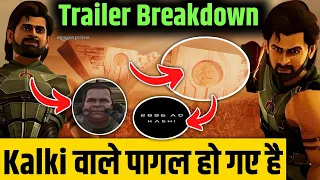 Bujji & Bhairava Trailer Breakdown | Kalki 2898 AD