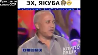 15 МИНУТ СМЕХА ДО СЛЁЗ 2018  ЛУЧШИЕ РУССКИЕ ПРИКОЛЫ ржака угар   ПРИКОЛЮХА 1