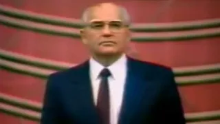 CPSU 1990 Soviet Union Anthem (Start)