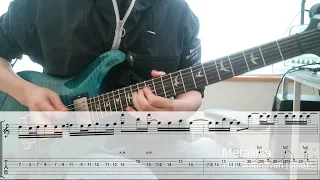 Metallica -The Unforgiven solo (tab)