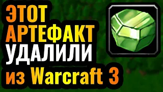 БАЛАНС 2002 ГОДА: Матч на патче Reign of Chaos в Warcraft 3 Reforged. Без магазинов и таверны