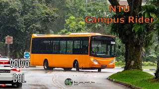 [Joyride] PC3947T on NTU Campus Rider (Green Loop) | Volvo B9L SC Chivalrous