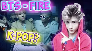 [MV] BTS(방탄소년단) _ FIRE (불타오르네) Реакция | ibighit