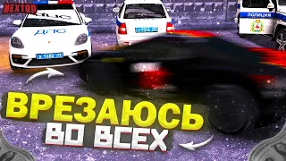 ПОДРЕЗАЮ ВСЕХ ИГРОКОВ В ТЕЧЕНИИ 24 ЧАСОВ НА НЕКСТ РП - MTA NEXT RP