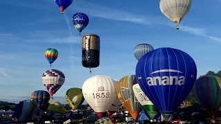 Bristol International Balloon Fiesta 2018; battery ascending!