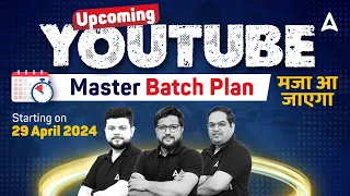 Upcoming YouTube Master Plan | Adda247 | Bank Exam 2024 Classes