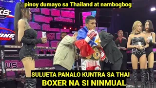 JOHN MICHAEL ZULUELA PANALO KUNTRA THAI BOXER AT NAKUHA ANG ABF BELT