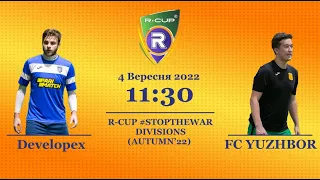Повний матч I  Developex 7 - 2  FC YUZHBOR /G/ I Турнір з міні-футболу у місті Києві