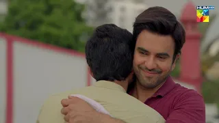 Apni Biwi Ko Khush Rakho Shahzain..!! #hinaaltaf #junaidkhan - Nijaat - HUM TV