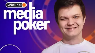 Лучшие моменты с Winline Media Poker | SilverName | Lixxx | DinaBlin | VooDooSh | Позов | Матвиенко