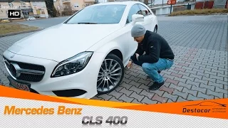 Осмотр CLS400 2016 год