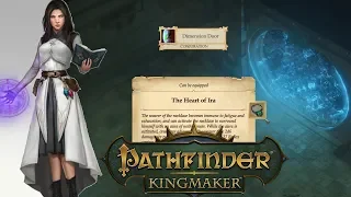 Pathfinder Kingmaker 1.1, Lonely Barrow DC Sorcerer Solo Hard