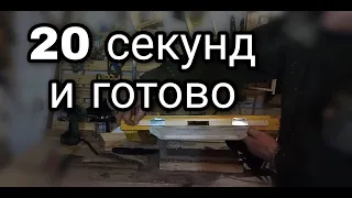 Летковый заградитель своими руками быстро и просто