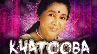 Khatooba Khatooba | DOLBY M4A | Asha Bhosle | Alibaba Aur 40 Chor (1971)