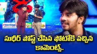 Dhee 10 - Best Comedy Punches |#JRNTR #SudigaliSudheer  #Varshini  #PradeepMachiraju #Rashmi | ETV