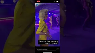 Собчак 😂🤣🤣