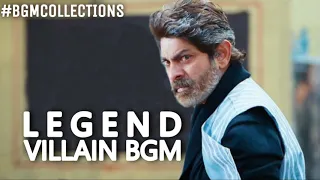 Legend Villian BGM HQ l DSP l