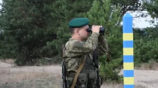 Українсько-білоруський кордон під посиленою охороною