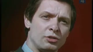 Eduard Khil - Ballad of a Soldier