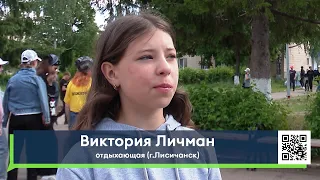 500 детей из ЛНР и ДНР бесплатно отдохнут в Набережных Челнах. В город уже приехали 139 ребят