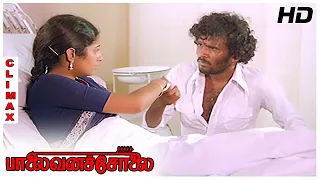 Palaivana Solai Full Movie - Climax