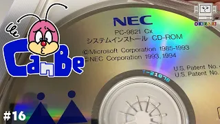 【Qハチ君 #16】PC-9821Cx用インストールCD入手！これでCxにWindows3.1をインストールできるかと思いきや、次々とトラブルが発生します・・・【98multi CanBe】