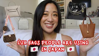 GRWM: POPULAR BAGS I SAW IN JAPAN | No TBE in sight! 👜🇯🇵