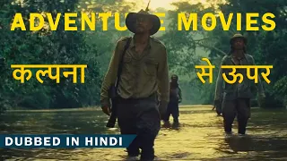 Top 10 Best Adventure Movies Dubbed In Hindi All Time Hit