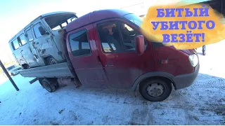 УАЗов МНОГО НЕ БЫВАЕТ!!!))) Очередная покупка...