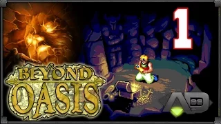 Story of Thor (Beyond Oasis) - Часть 1 | Полное прохождение (RUS)