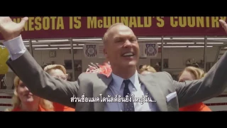 The Founder อยากรวยต้องเหนือเกม  -  Trailer (ซับไทย)