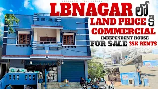 LBNagar lo Land price ki Commercial Independent House for sale 35k Rents