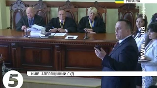 Суд над Садовником у справі розстрілу Майдану перенесли