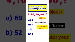 Reasoning class #currentaffairs #rojgarwithankit #learnwithraman #adda247 #uppolice #reasioning