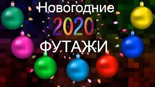 НОВЫЙ ГОД 2020 год Крысы. Гирлянда из шаров. Новогодние фоновые футажи 2020. Видео миниатюра.