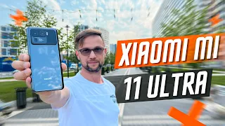 699 $ FOR FLAGSHIP?🔥 XIAOMI MI 11 ULTRA SMARTPHONE A YEAR LATER! I STOPPED IT)