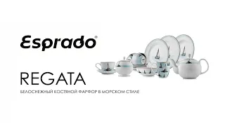 Коллекция Regata (ТМ Esprado)