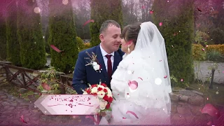 Весілля Романа та Інни 18 11 2017 FULL HD 1080 1 частина