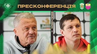 Хотіли грати на утримання рахунку, але не вдалося: Маркевич та Тимченко про Карпати - Полтава