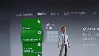 X BOX 360 ЗАГРУЗКА ИГР НА FREEBOOT